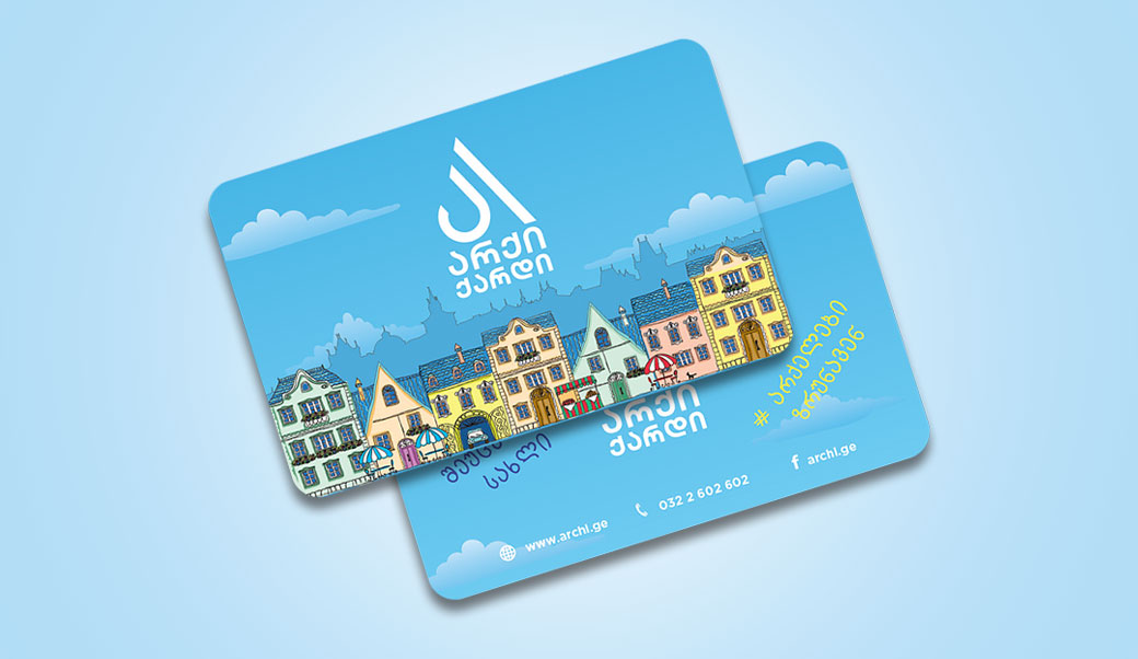 Archi Card