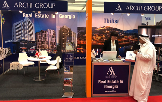 Dozens of foreign investors interested in Georgia’s investment potential will visit the country with the organization of Archi Group